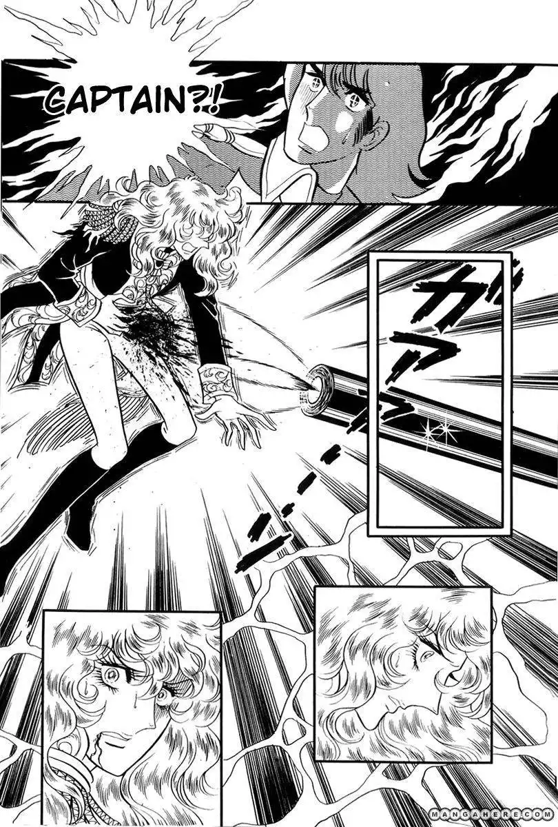 Rose of Versailles Chapter 55 9